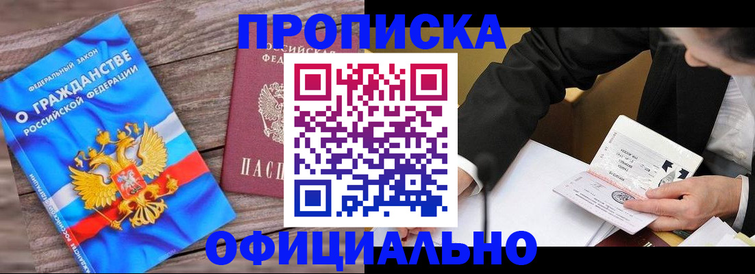 форма 3 в Иваново